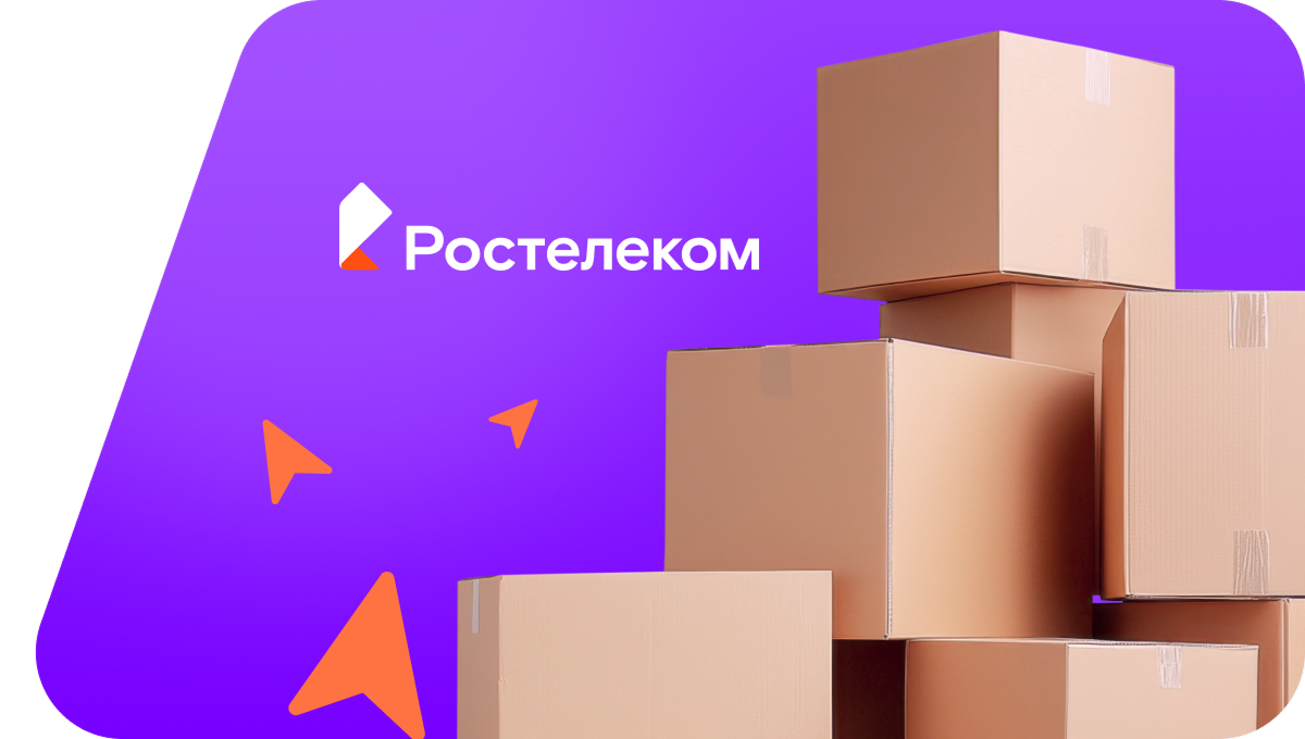 Переезд в новую квартирув&nbsp;деревня Красново (Вологодская область)